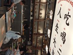 -小螺大作·螺蛳粉火锅(林和西店)