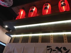 -豚真制面所(华泰中心店)