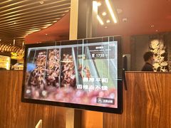 -巴奴毛肚火锅(新街口金鹰店)