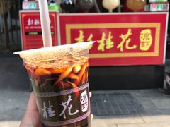 -彭桂花凉虾(致祥路店)