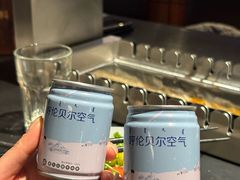 -很久以前羊肉串(朝阳路店)