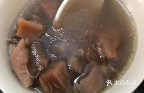 Lotus Root and Pork Soup