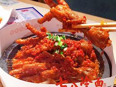 火辣鸡爪-七八冷面·延边朝鲜族美食(圣熙八号店)