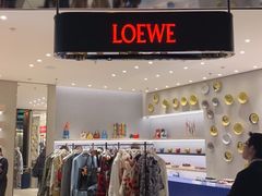 -LOEWE罗意威(北京SKP女装店(一层))