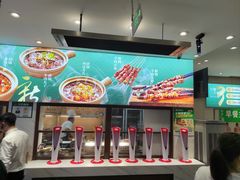 -紫光园·烤鸭·北京菜(团结湖店)