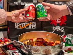 -七欣天香辣蟹火锅(闵行浦江欢乐颂店)