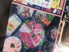 -大丘街路边烤牛肉