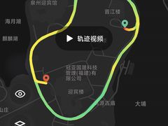 -泉州迎宾馆