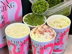-茶屿水果茶(太古里店)