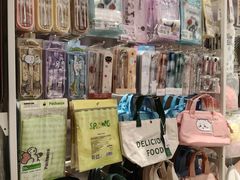 -名创优品(北京龙湖大兴天街店)