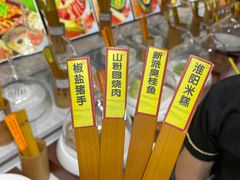 -老奶奶私房菜(天台里街店)