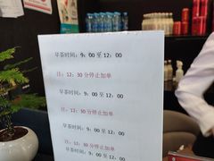 -喜记顺德菜(南昌万象城店)