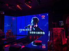 -纯K(打浦桥店)