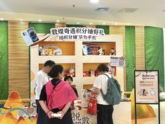 -VT101维多利广场