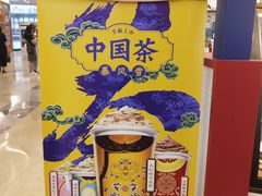 -DQ(汇悦城店)
