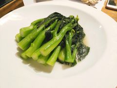 炒时蔬-禧和源养生素食茶馆