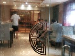 -英子补身汤(海兰路店)