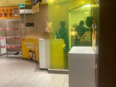 -麦当劳(宝龙店)
