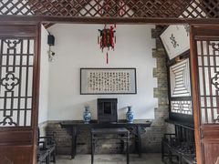-南阳府衙