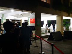 -南京市凤凰花园城小学