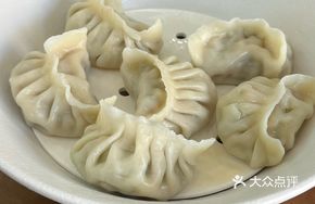 Cowpea Dumplings