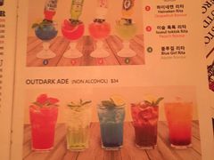 菜单-Outdark Korean Restaurant