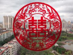 -茂名熹龙国际大酒店(人民广场高铁站店)