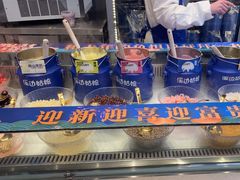 -溪边姑娘·拉丝酸奶水果捞(春熙路店)