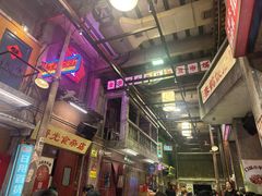 -文和友老长沙龙虾馆(化龙池店)