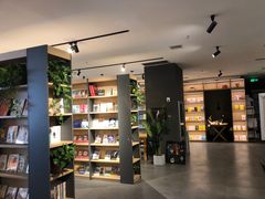 -魔方城市书房(中街益田店)