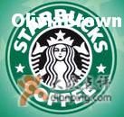 星巴克-星巴克(广州淘金路店)