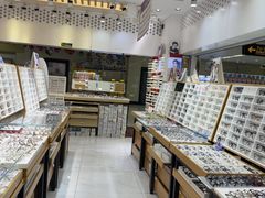 -美式眼镜·授权蔡司.依视路.尼康.豪雅.明月(人民广场店)