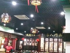 大堂-吴门人家·苏宴宫廷菜(拙政园店)