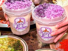 -蜀国大将老火锅(江北店)