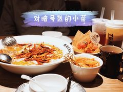 没骨头鸡爪-太二酸菜鱼(菱角湖万达店)