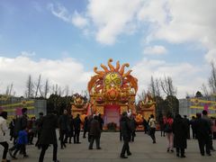 门面-金沙遗址博物馆