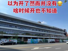 -青枫公园