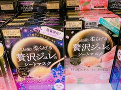 -万宁(机场T1 L7禁区东大堂店)