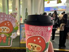-丘大叔柠檬茶(乐峰广场分店)