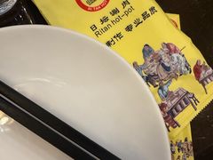 -日坛涮肉四合院·园林餐厅(日坛公园店)
