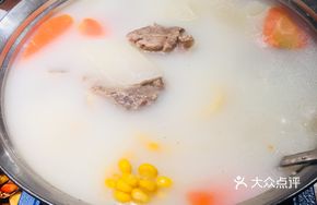 Warm Bone Soup Pot