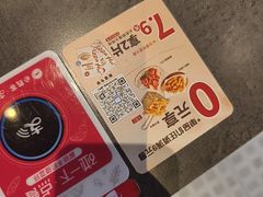 -必胜客(万象城二期店)