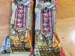 -大茗东北烧烤·鹤岗小串·老式麻辣烫(紫藤路店)