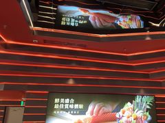 -牛YO寿喜烧和牛火锅自助(三台子万象汇店)