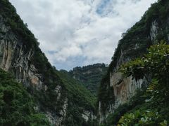-南江大峡谷
