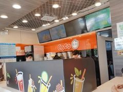 -CoCo都可(大华二店)