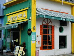 -柴油机1959创意园(IF1959文创园)