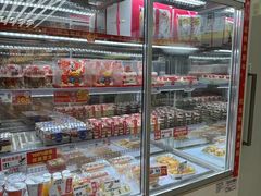 -味多美蛋糕(八大处店)