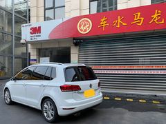 -车水马龙3M汽车贴膜冠军店隐形车衣改色膜(漕宝路中环店)