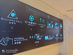 -三亚湾海居铂尔曼度假酒店